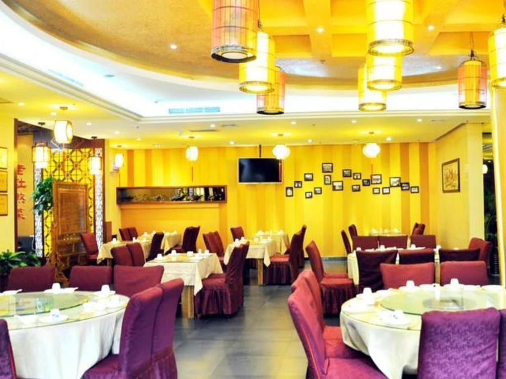 Xian Union Alliance Atravis Executive Hotel Exterior photo