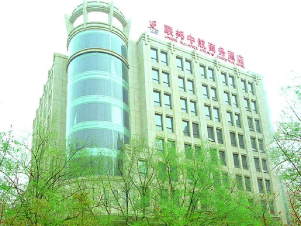 Xian Union Alliance Atravis Executive Hotel Exterior photo