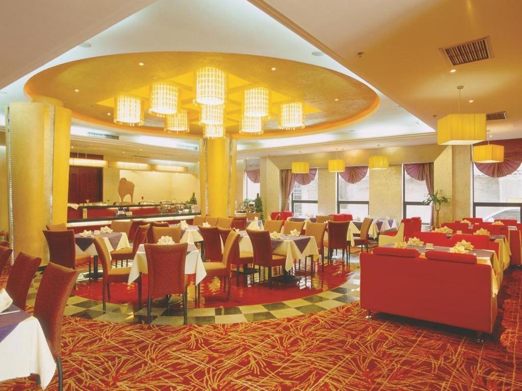 Xian Union Alliance Atravis Executive Hotel Restaurant photo