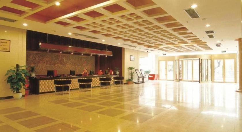 Xian Union Alliance Atravis Executive Hotel Exterior photo