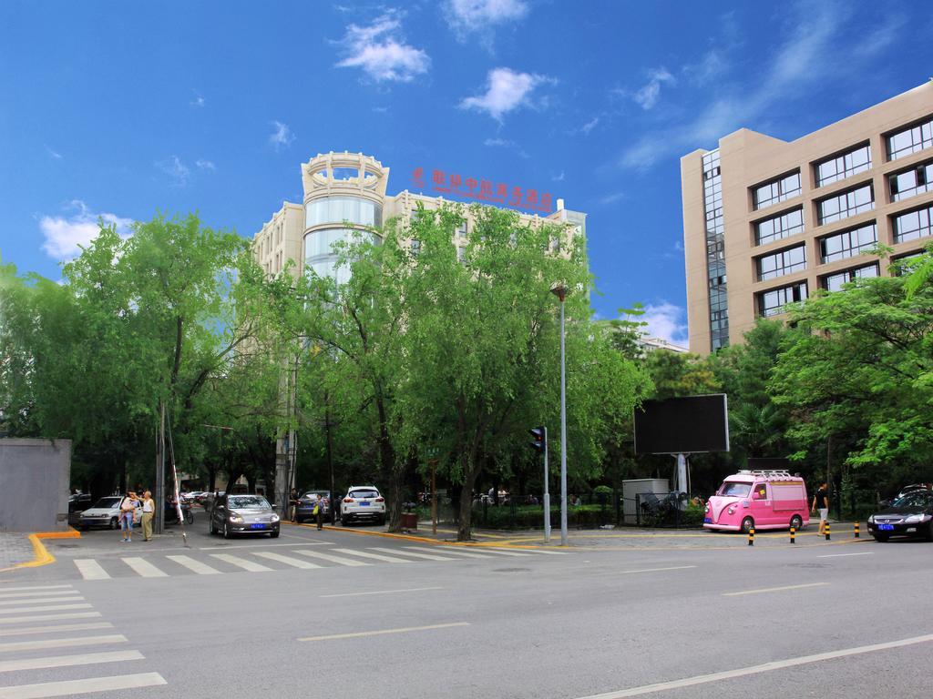 Xian Union Alliance Atravis Executive Hotel Exterior photo