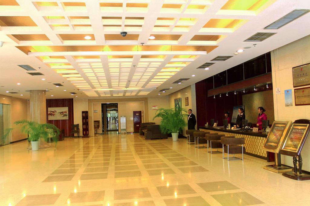 Xian Union Alliance Atravis Executive Hotel Exterior photo
