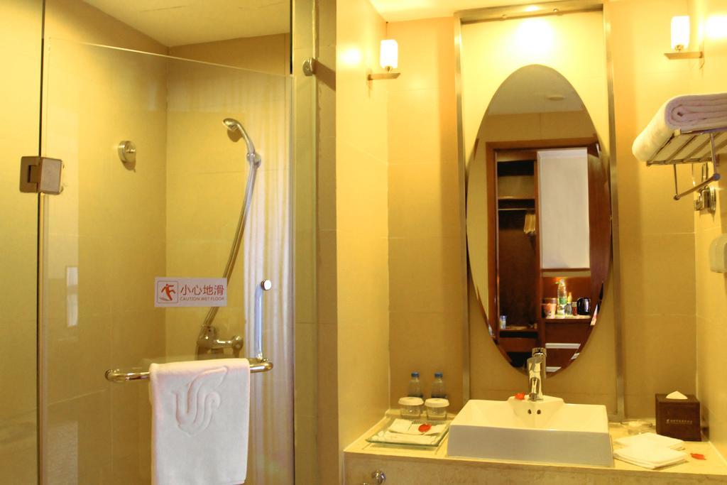 Xian Union Alliance Atravis Executive Hotel Room photo