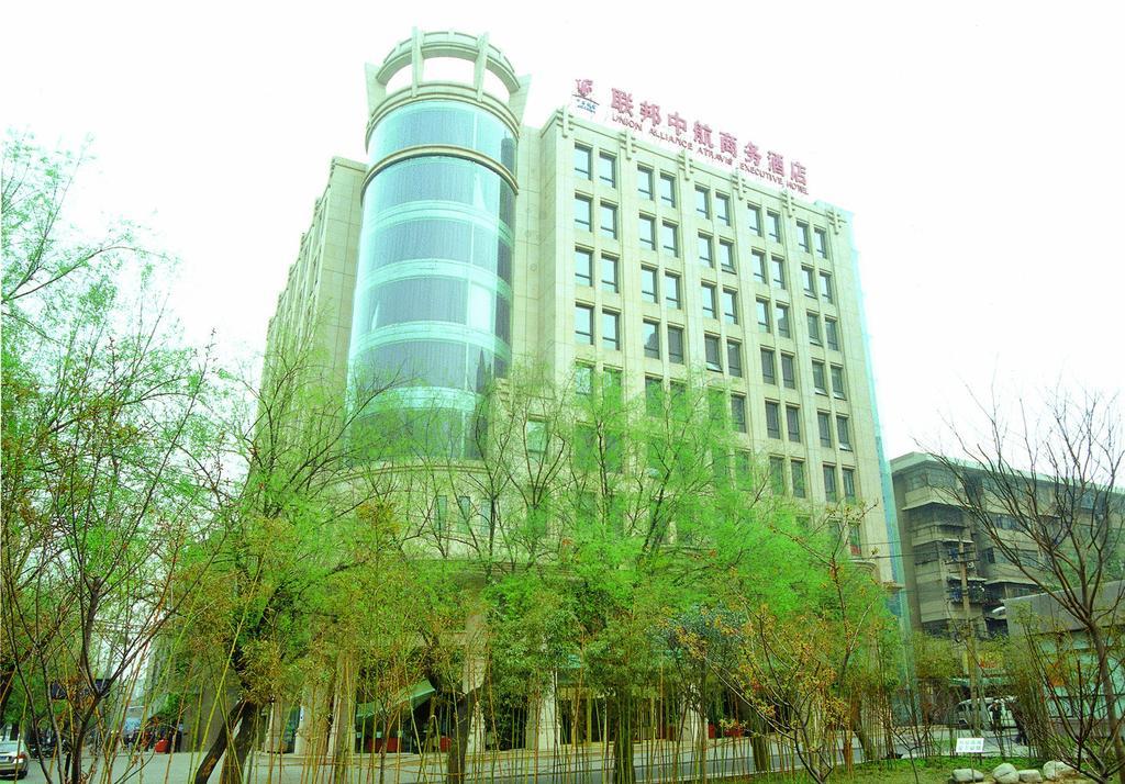 Xian Union Alliance Atravis Executive Hotel Exterior photo